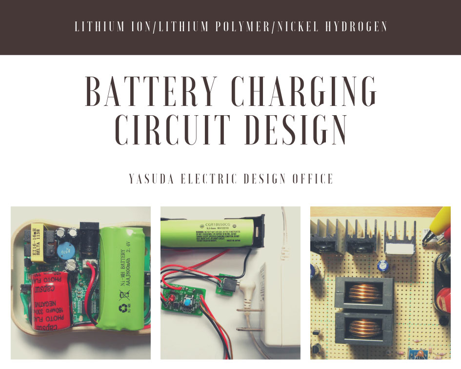 Battery Charging Circuit Design